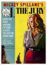 【輸入盤DVD】【新品】【1】I THE JURY (2022/11/8発売)