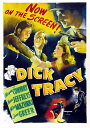 【輸入盤DVD】【新品】DICK TRACY DETECTIVE (2022/12/13発売)