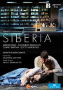 【輸入盤DVD】【新品】GIORDANO/MIKHAILOV/BRAID / SIBERIA (2023/3/24発売)