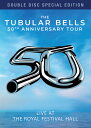 【輸入盤DVD】Tubular Bells 50th Anniversary Tour: Live At The Royal Festival Hall (2022/11/18発売)