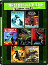 【輸入盤DVD】【新品】GODZILLA 2000/MECHAGODZILLA 2/AGAISNT