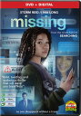 【輸入盤DVD】【新品】MISSING (2023/3/28発売)