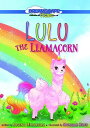 【輸入盤DVD】【新品】LULU THE LLAMACORN (2023/4/11発売)(アニメ)