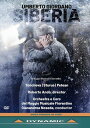 【輸入盤DVD】【新品】GIORDANO / SIBERIA (2022/3/18発売)