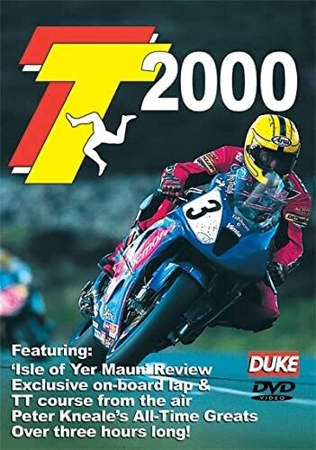 【輸入盤DVD】TT 2000 REVIEW (2022/6/24発売)