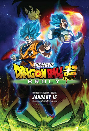 【輸入盤DVD】DRAGON BALL SUPER: BROLY - THE MOVIE