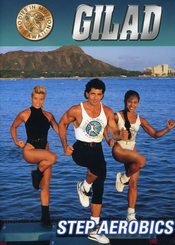 【輸入盤DVD】【新品】GILAD: STEP AEROBICS