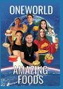 【輸入盤DVD】【新品】ONE WORLD AMAZING FOOD (2022/1/24発売)