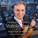 【輸入盤DVD】【新品】MOZART/SHAHAM/MCGEGAN / VIOLIN CONCERTOS (2PC) (2022/2/4発売)