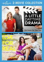 【輸入盤DVD】HLMK2MV COLLECTION: A LITTLE DAYTIME DRAMA & LOVE (2022/2/8発売)