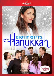 【輸入盤DVD】EIGHT GIFTS OF HANUKKAH (2022/11/8発売)