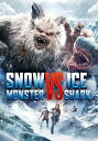 【輸入盤DVD】【新品】SNOW MONSTER VS ICE SHARK【D2022/11/8発売】