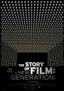 【輸入盤DVD】【新品】STORY OF FILM: A NEW GENERATION【D2022/11/22発売】