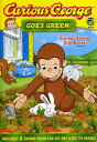 【輸入盤DVD】【新品】CURIOUS GEORGE / CURIOUS GEORGE GOES GREEN (ひとまねこざる)