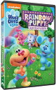 【輸入盤DVD】【1】BLUE 039 S CLUES YOU RAINBOW PUPPY ADVENTURES【D2022/10/4発売】