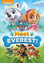 【輸入盤DVD】【1】PAW PATROL: MEET EVEREST!