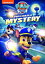 ͢DVDۡ1PAW PATROL: PUPS CHASE A MYSTERYDM2019/10/1ȯ