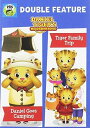 【輸入盤DVD】【新品】【1】DANIEL TIGER'S NEIGHBORHOOD: DANIEL GOES CAMPING &