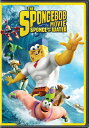 【輸入盤DVD】【1】SPONGEBOB MOVIE: SPONGE OUT OF WATER