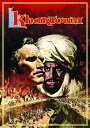 【輸入盤DVD】【新品】【1】KHARTOUM【D2022/11/1発売】