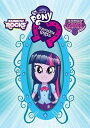 【輸入盤DVD】【1】MY LITTLE PONY EQUESTRIA GIRLS: 3-FILM HOLIDAY