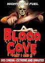 【輸入盤DVD】【新品】BLOOD COVE & BLOOD COVE 2: RETURN OF THE SKULL【D2022/11/8発売】