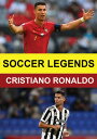 【輸入盤DVD】SOCCER LEGENDS: CRISTIANO RONALDO