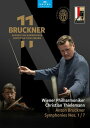 【輸入盤DVD】【新品】MIROW/BRUCKNER / BRUCKNER 11 (2PC)【DM2022/8/26発売】