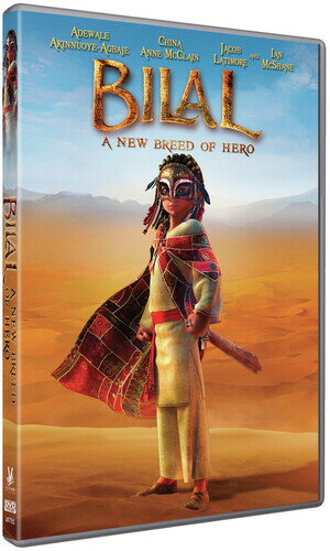 【輸入盤DVD】BILAL: A NEW BREED OF HERO【D2022/5/3発売】