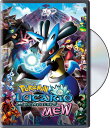 【輸入盤DVD】【新品】【1】POKEMON: LUCARIO & THE MYSTERY OF MEW (ポケットモンスター/ポケモン)(ミュウと波導(はどう...