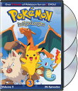 【輸入盤DVD】【新品】【1】POKEMON: SEASON 1 - INDIGO LEAGUE SET 3 (ポケットモンスター/ポケモン)
