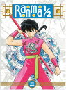 楽天あめりかん・ぱい【輸入盤DVD】【1】RANMA 1 / 2 SET 2 （3PC） （アニメ）