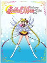 【輸入盤DVD】【新品】【1】SAILOR MOON SAILOR STARS: SEASON 5 PART 1