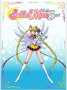 【輸入盤DVD】SAILOR MOON SAILOR STARS: SEASON 5 PART 1