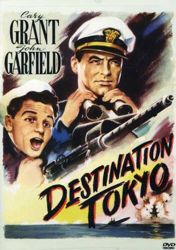 【輸入盤DVD】【新品】【1】DESTINATION TOKYO