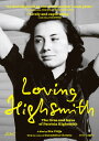 【輸入盤DVD】【1】LOVING HIGHSMITH【D2022/11/1発売】