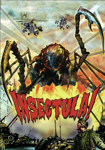 ��͢����DVD�ۡڿ��ʡ�Insectula / Insectula!