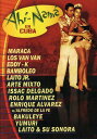 【輸入盤DVD】VA / Ahi Nama in Cuba