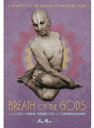 【輸入盤DVD】BREATH OF THE GODS