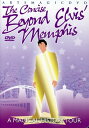 【輸入盤DVD】【新品】CONCISE BEYOND ELVIS MEMPHIS