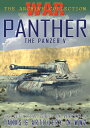 【輸入盤DVD】【新品】Panther: The Panther V