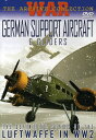【輸入盤DVD】【新品】【0】German Support Aircraft & Gliders