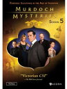 【輸入盤DVD】【新品】MURDOCH MYSTERIES: SEASON 5