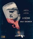 【輸入盤DVD】【新品】LEGEND OF THE HOLY DRINKER