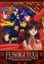 【輸入盤DVD】【新品】Fushigi Yugi: Season One ふしぎ遊戯