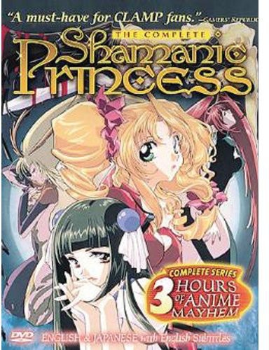 【輸入盤DVD】Shamanic Princess / The Complete Shamanic Princess シャーマニックプリンセス