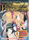 【輸入盤DVD】【新品】Shamanic Princess / The Complete Shamanic Princess シャーマニックプリンセス