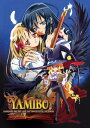 【輸入盤DVD】【新品】【1】Yamibo: Darkness, The Hat & The Book Travelers ヤミと帽子と本の旅人