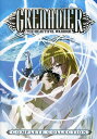 【輸入盤DVD】Grenadier: Complete