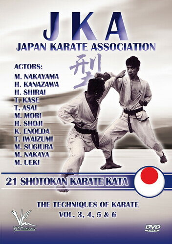 Jka-Japan Karate Association: 21 Shotokan / Jka-Japan Karate Association: 21 Shotokan Karate Kata